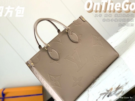 AAA Replica Ru VUITTON ONTHEGO MM LOUIS 0821